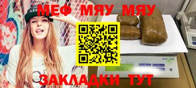спиды Ставрополь