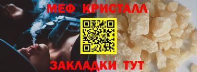 таблы Среднеуральск