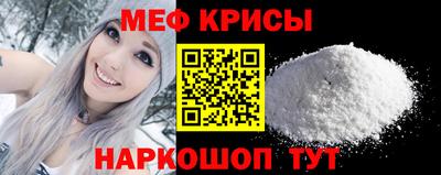 таблы Среднеуральск