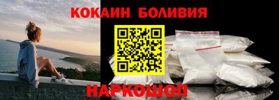таблы Среднеуральск