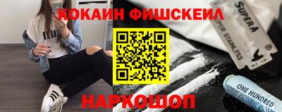 герыч Старая Купавна