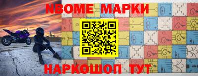 спиды Ставрополь