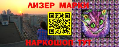 таблы Среднеуральск