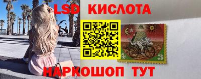 таблы Среднеуральск