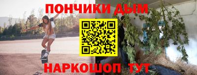 герыч Старая Купавна