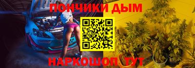 спиды Ставрополь