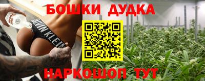 таблы Среднеуральск