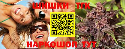 таблы Среднеуральск