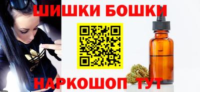 спиды Ставрополь