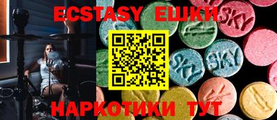 таблы Среднеуральск