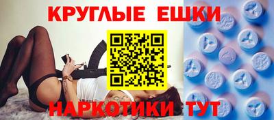 таблы Среднеуральск