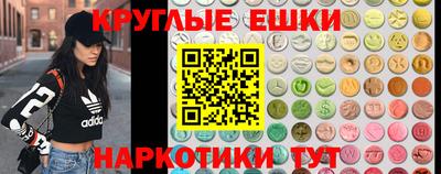 таблы Среднеуральск