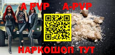 таблы Среднеуральск