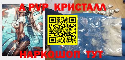 таблы Среднеуральск