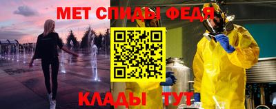 таблы Среднеуральск