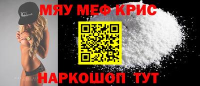 таблы Среднеуральск