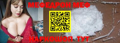 герыч Старая Купавна