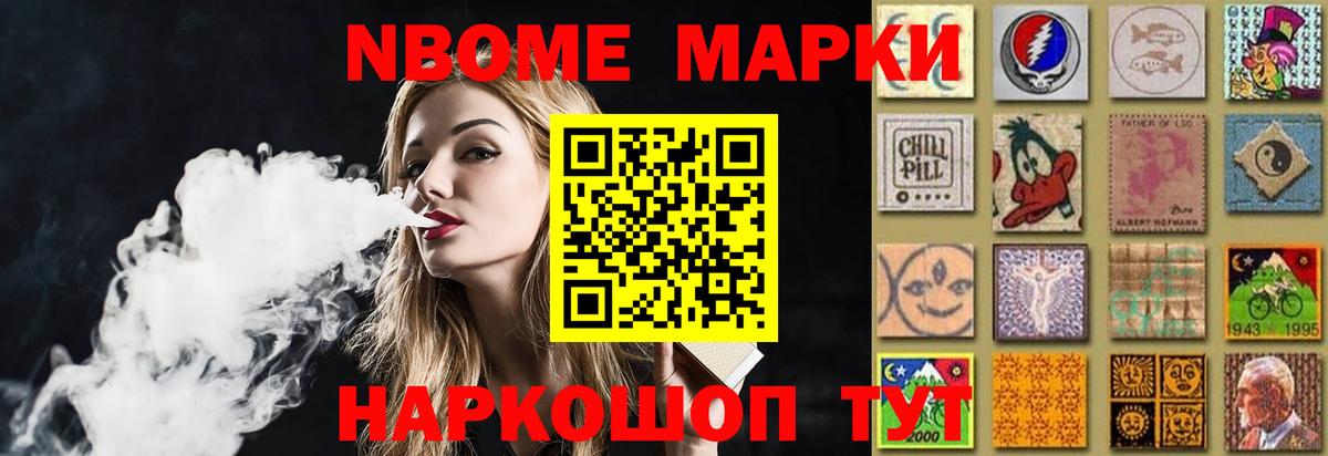 Лсд 25 экстази  ЛСД экстази ecstasy  Лсд 25 экстази кислота  Вход с VPN  Нижний Тагил 
